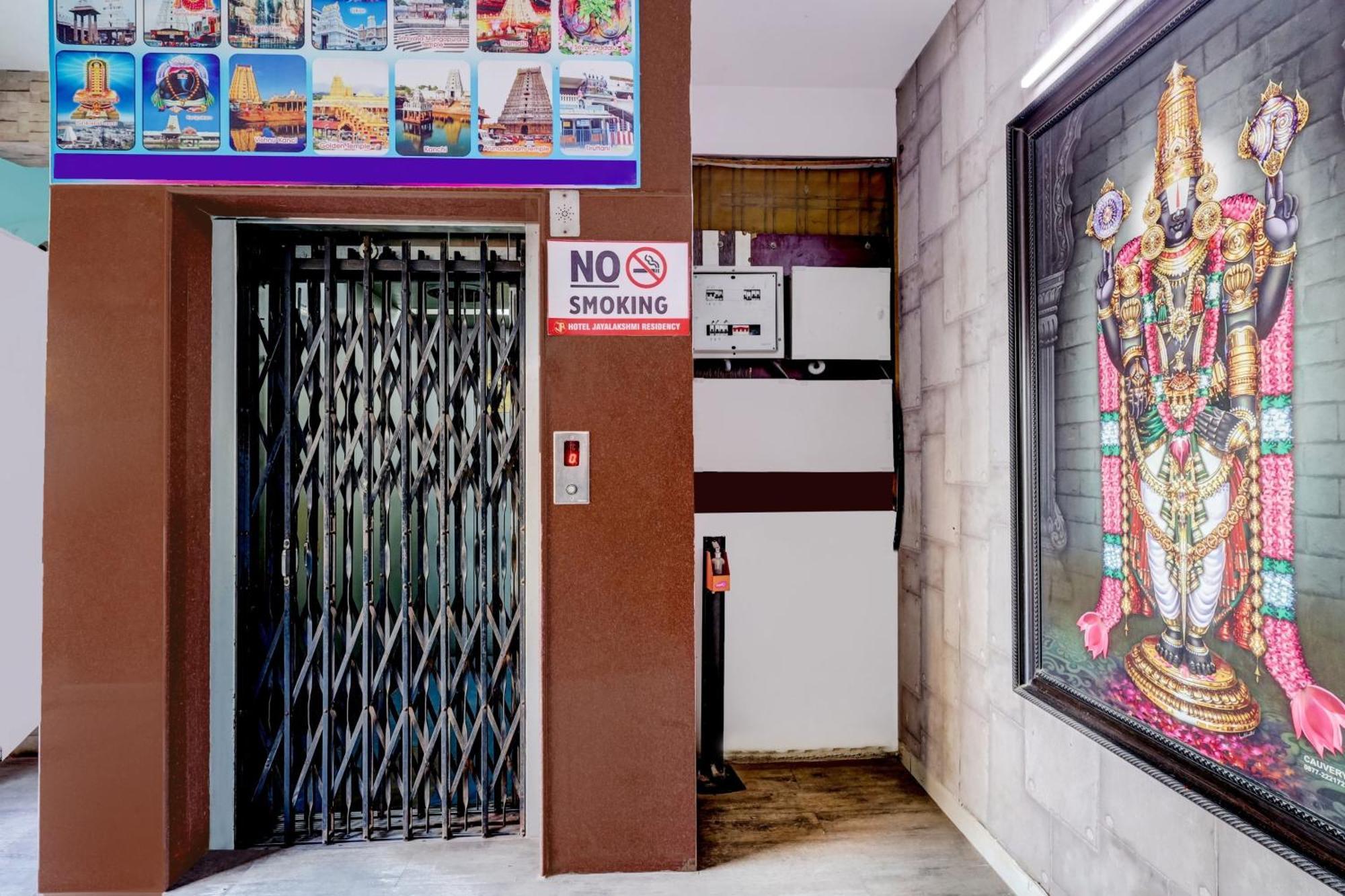 Super Hotel O Kennedy Nagar Near Railway Station تيروباتي المظهر الخارجي الصورة